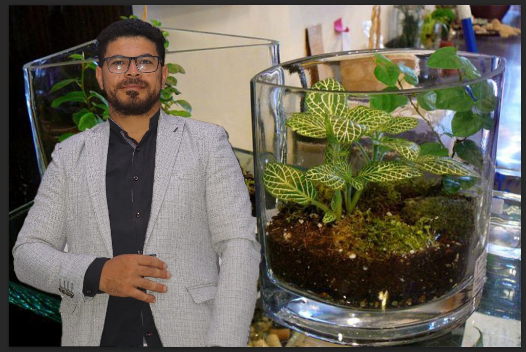 الباب الاول أحياء للصف الثالث الثانوي